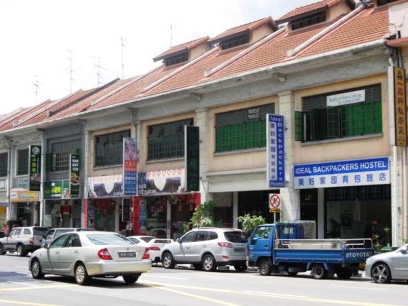 Ark Hostel Singapur Dış mekan fotoğraf