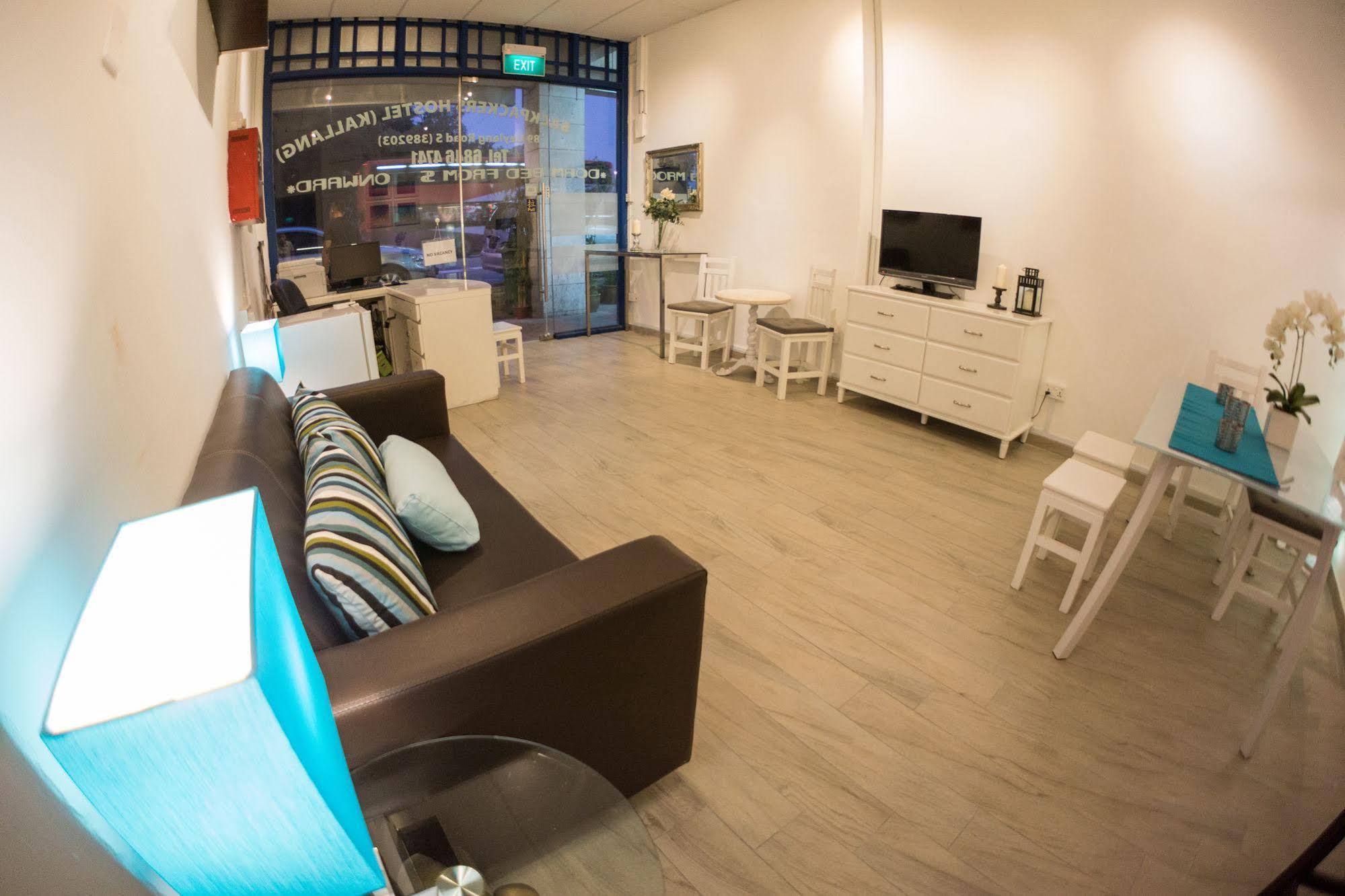 Ark Hostel Singapur Dış mekan fotoğraf